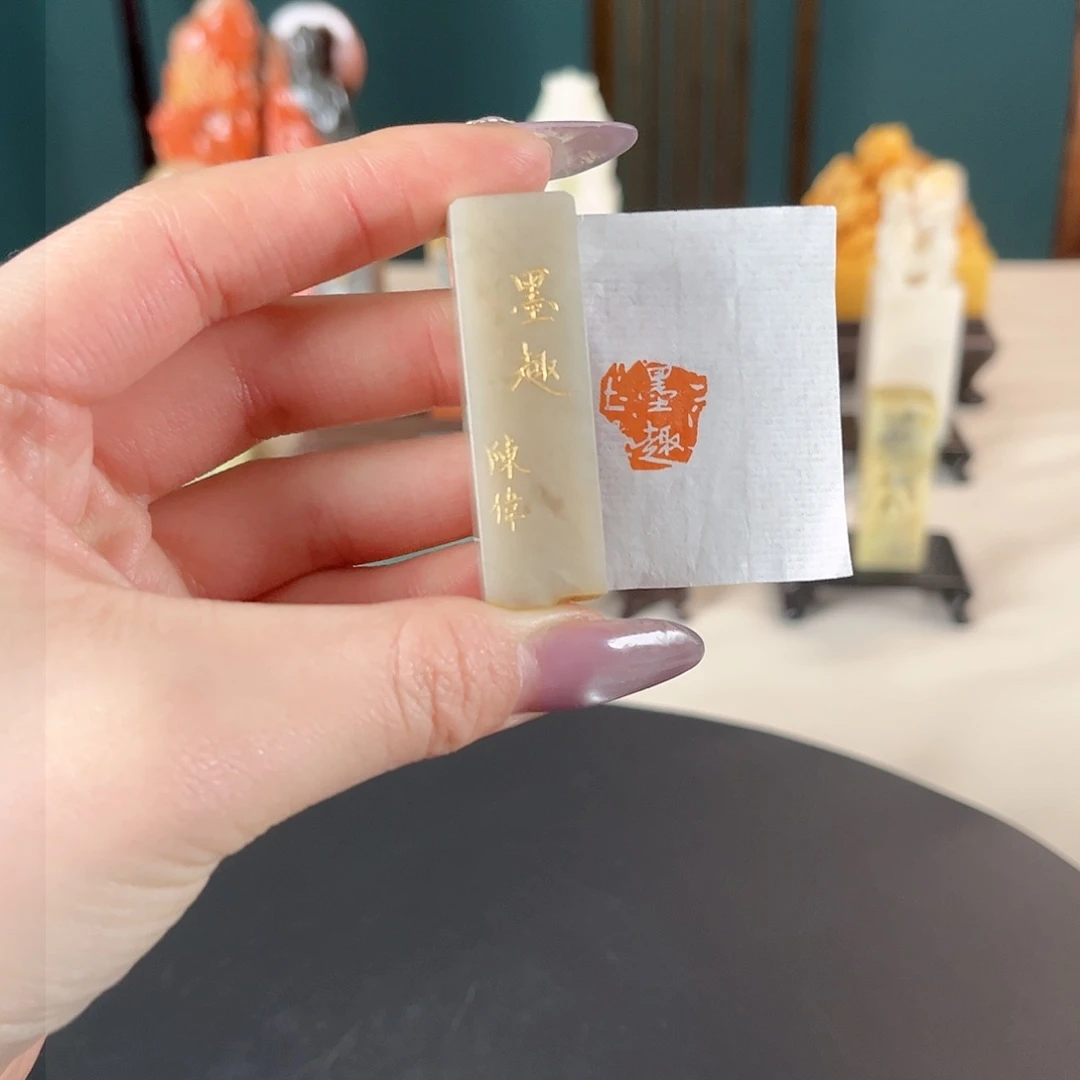 寿山石印石印章内容111111111