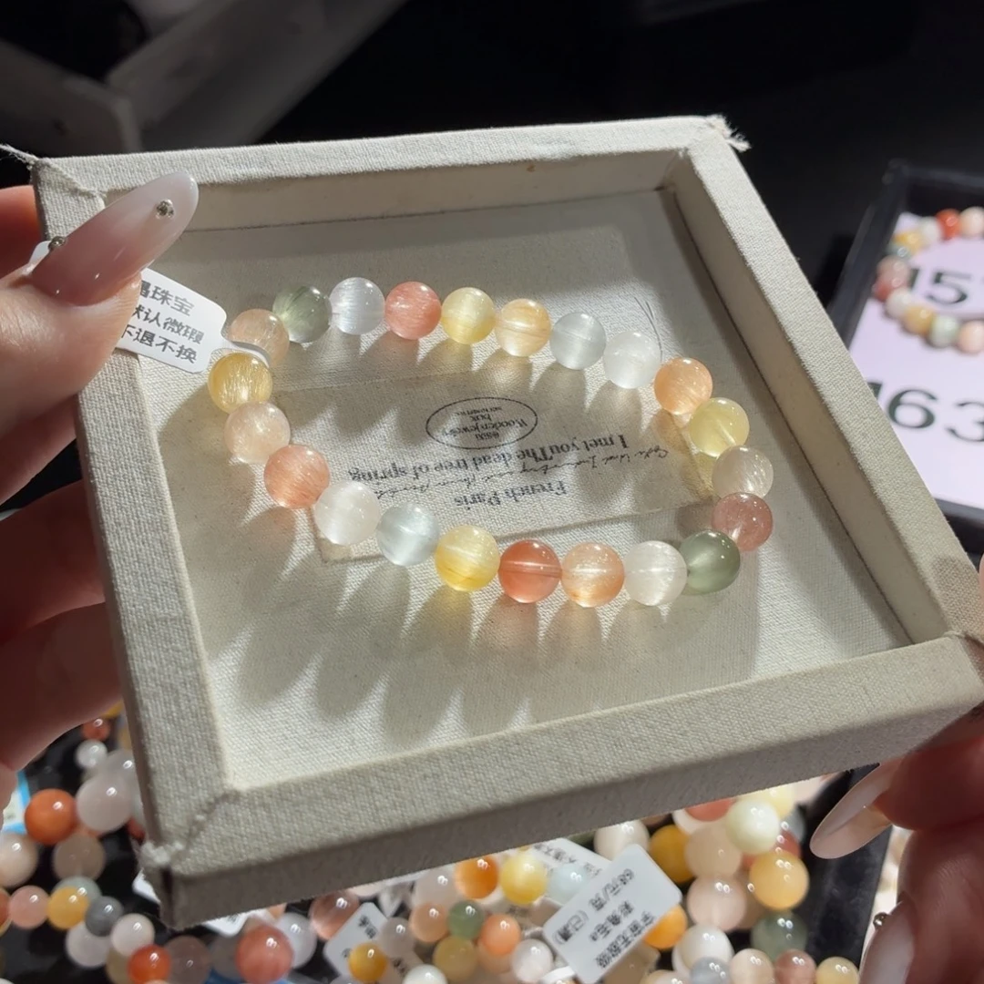 手链水晶未镶嵌163号多样性发一DD 8+