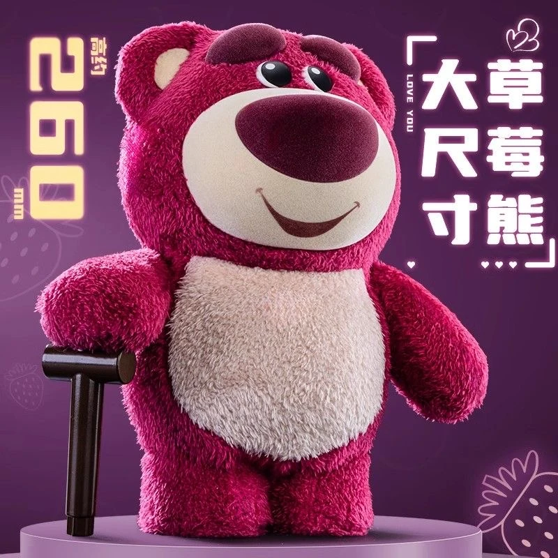 潮玩手办可爱摆件毛绒公仔周边靠垫