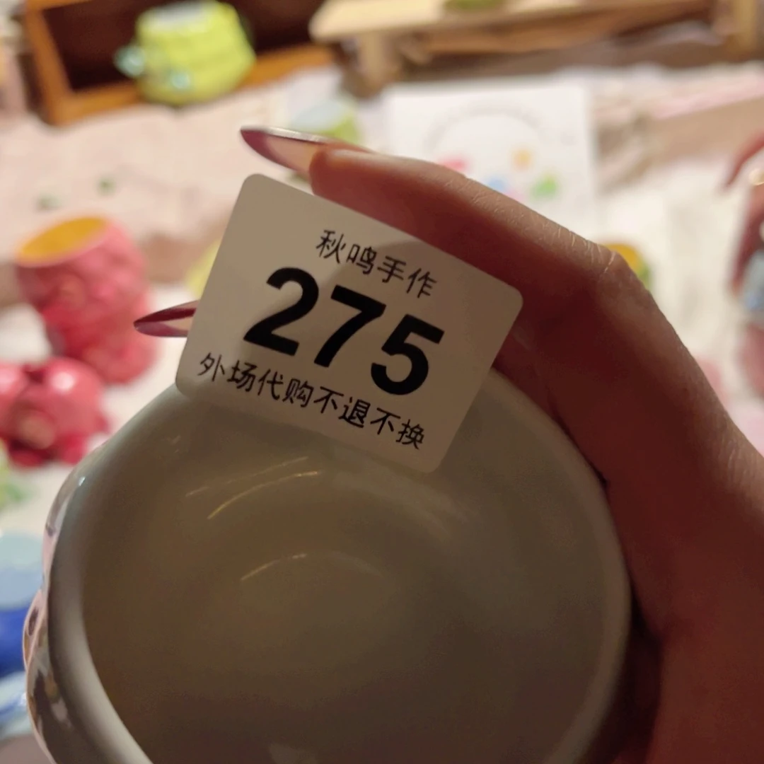 杯可**乐275 哈哈哈哈哈哈哈哈哈