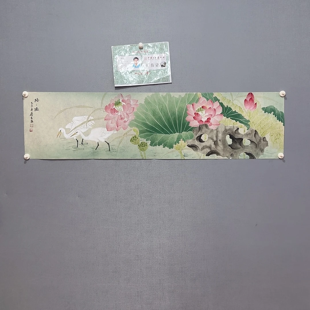 国画庆友老师国画精品
