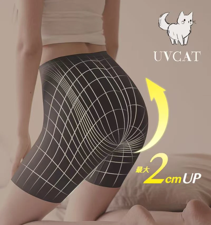 2025新款打底塑身裤