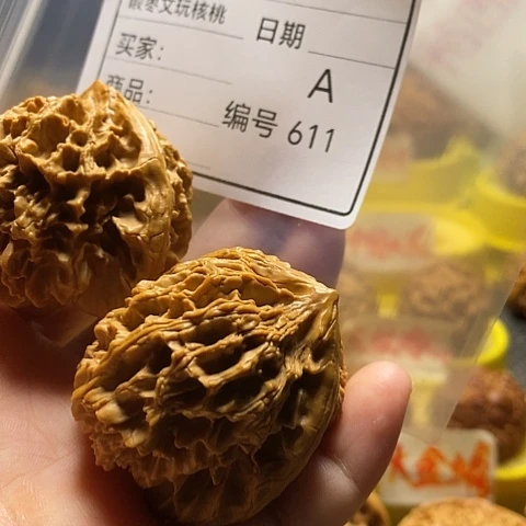 商***把件桃核自产自销……