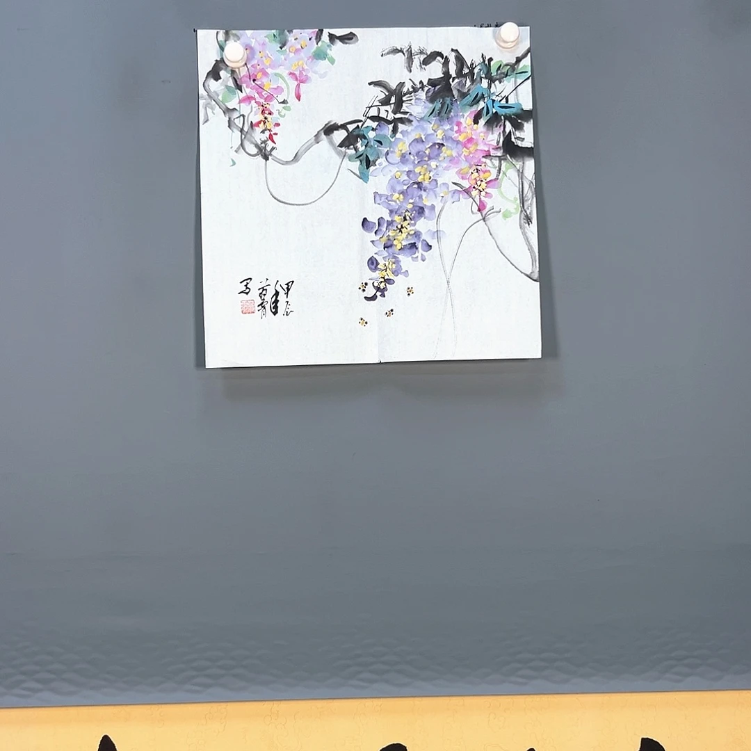 国画914 牡丹一如您飘逸三千