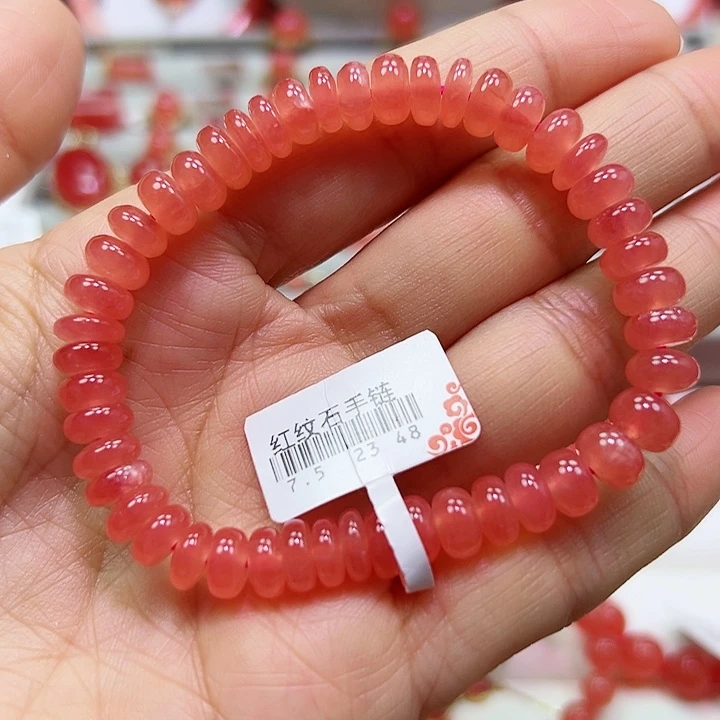 菱锰矿（红纹石）手串未镶嵌时**猫