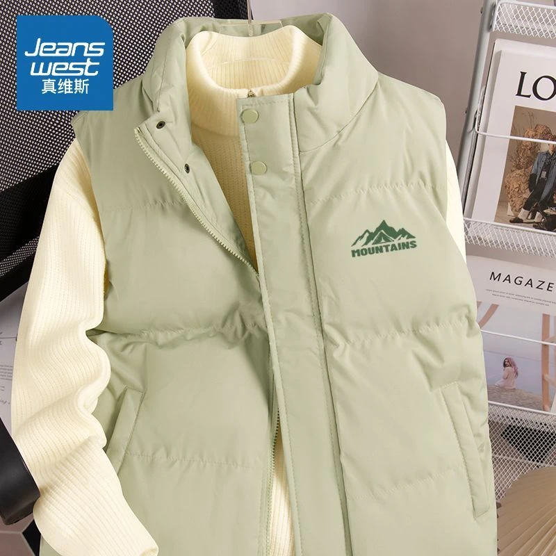 真维斯 男士马甲冬季新款加厚保暖立领棉服男女同款外穿防寒背心