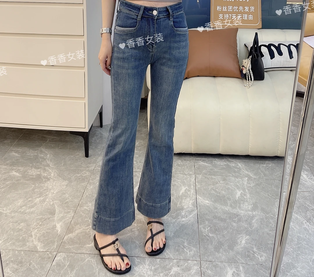 2025春季新款显瘦小个子牛仔裤版型专家蓝色时尚九分微喇裤8027