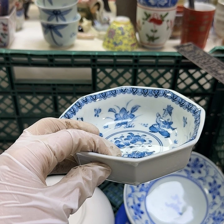 瓷片逸*开播啦..开播啦