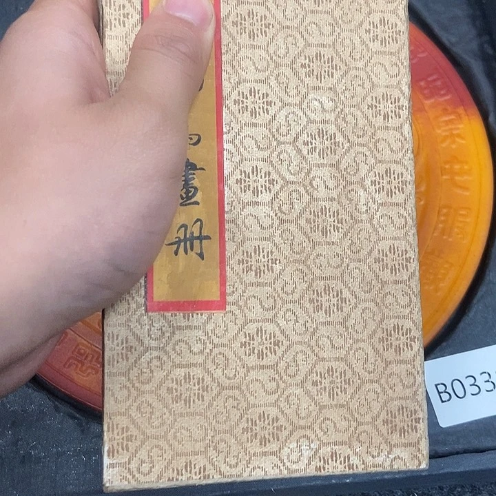 软陶1223345566778899