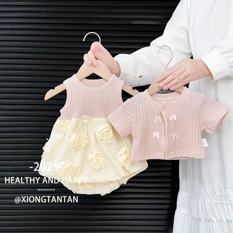 女童连衣包屁夏季2025周岁礼服女宝生日公主裙宝宝夏季衣服外套