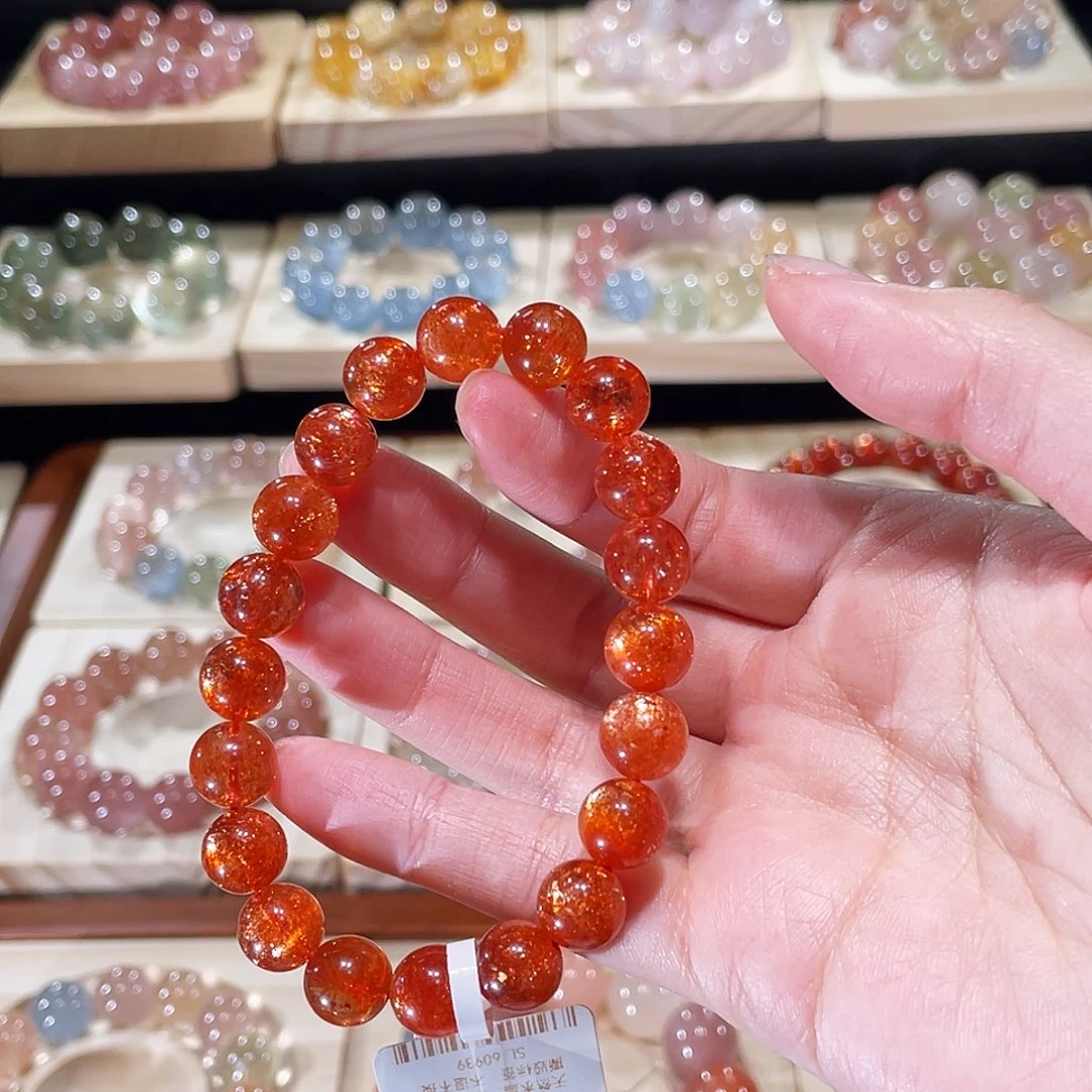 手链日光石未镶嵌金太阳手链，晶体通透
