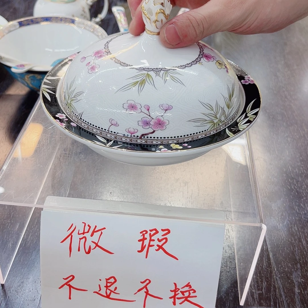 36%以上骨粉骨瓷一套微瑕