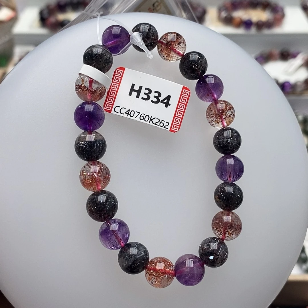 未镶嵌手链水晶9.3黑加仑超七金草莓多H334