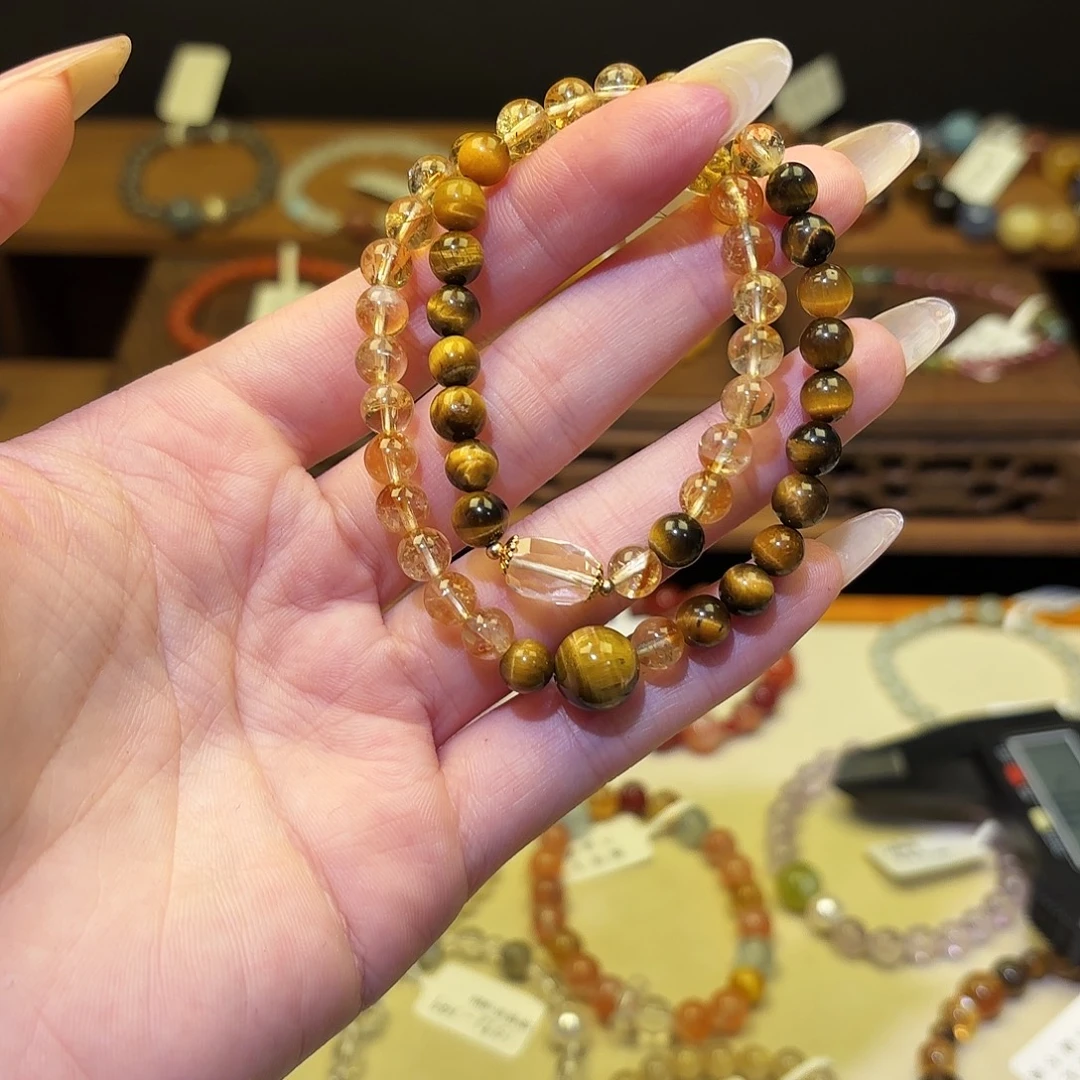 银S925镶嵌手链烟晶黄双圈1805