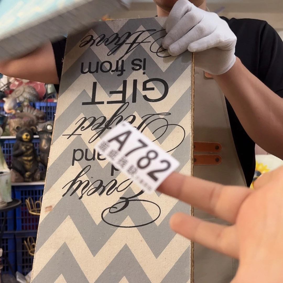 核桃木/黑胡桃（胡桃木）