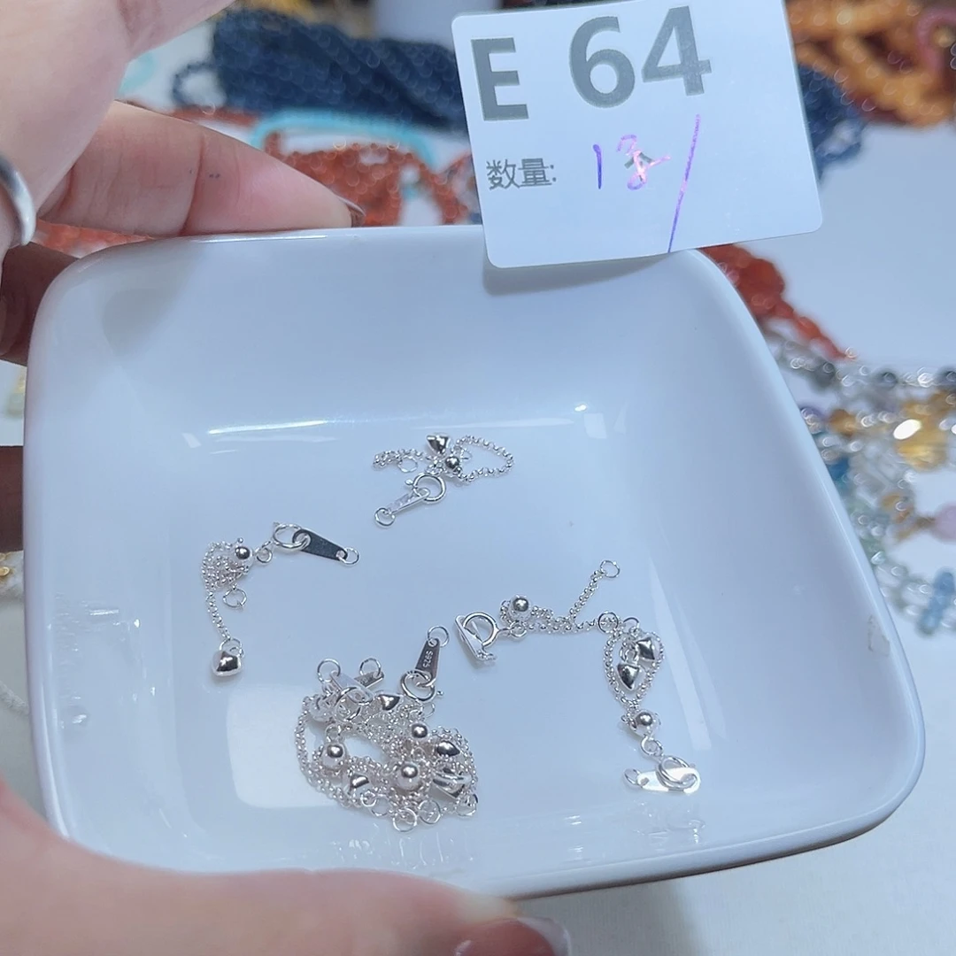 银S925镶嵌珠宝半成品水晶E64。