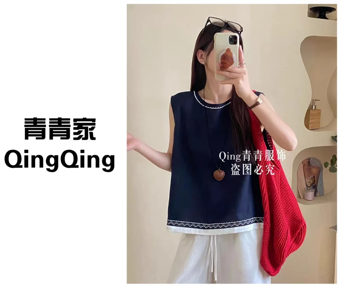 青青家   夏季新款圆领撞色休闲老钱风无袖短袖-66706