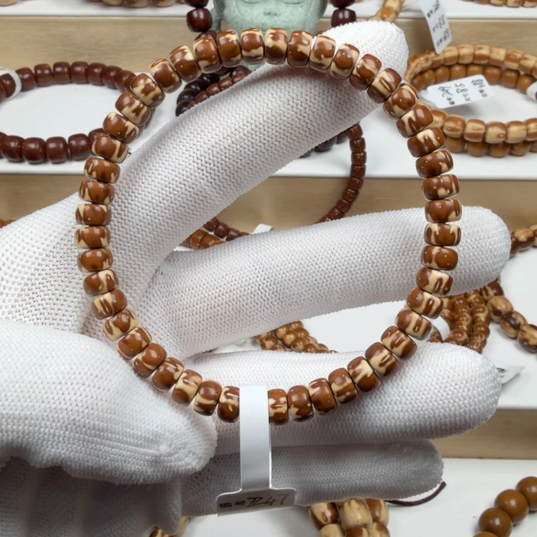 手串紫金鼠247纯肉花鼠6.5mmD