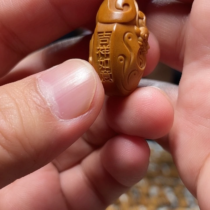 吊坠橄榄核橄榄核