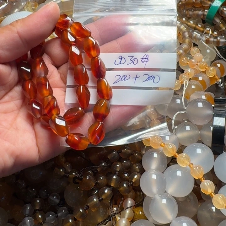 糕***糕玛瑙/玉髓颈饰未镶嵌0030