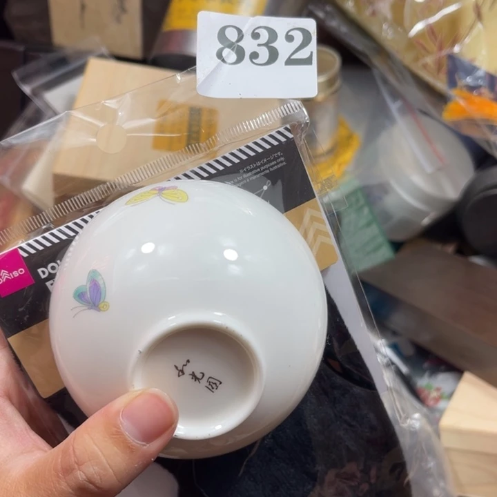 瓷片回流瓷器瓷器碎片832