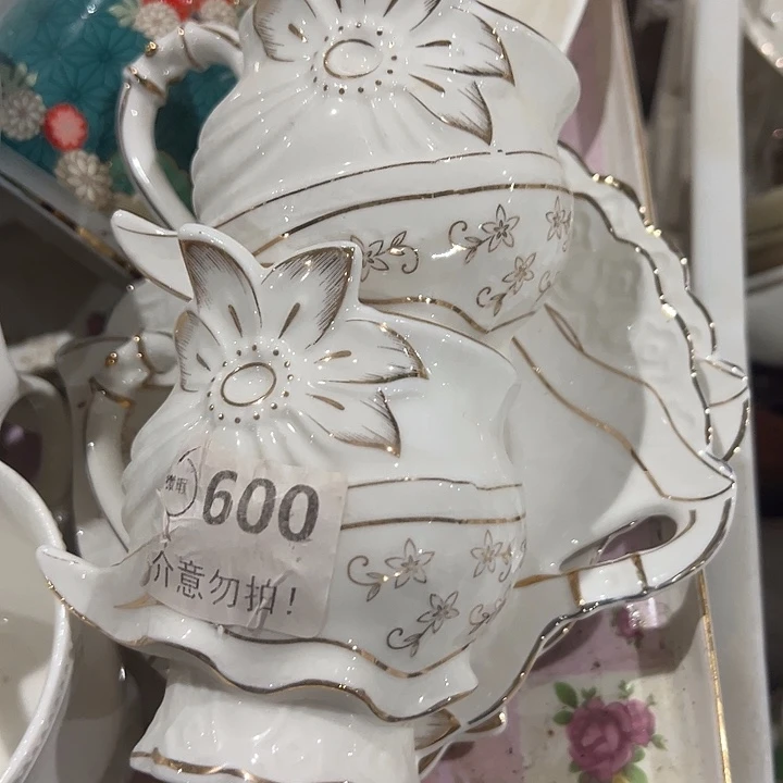陶两套，1111111111.844