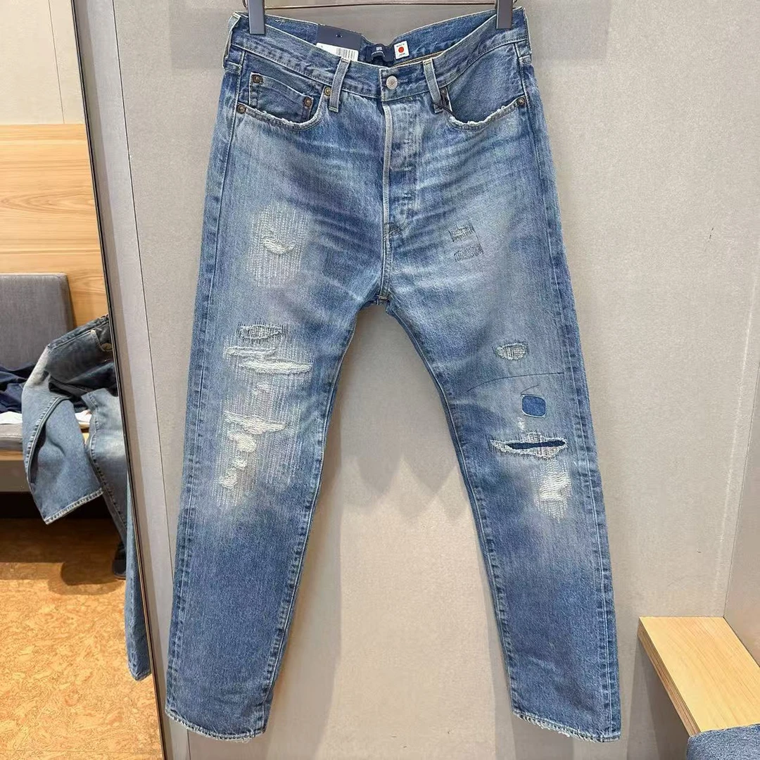 日制501个性复古补丁款牛仔裤A58750015