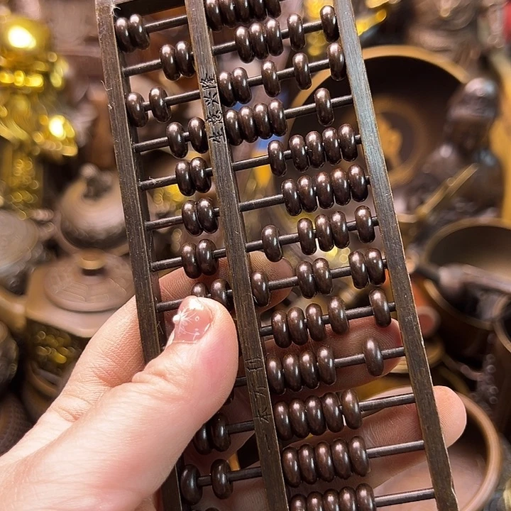 铜122356667789909765789