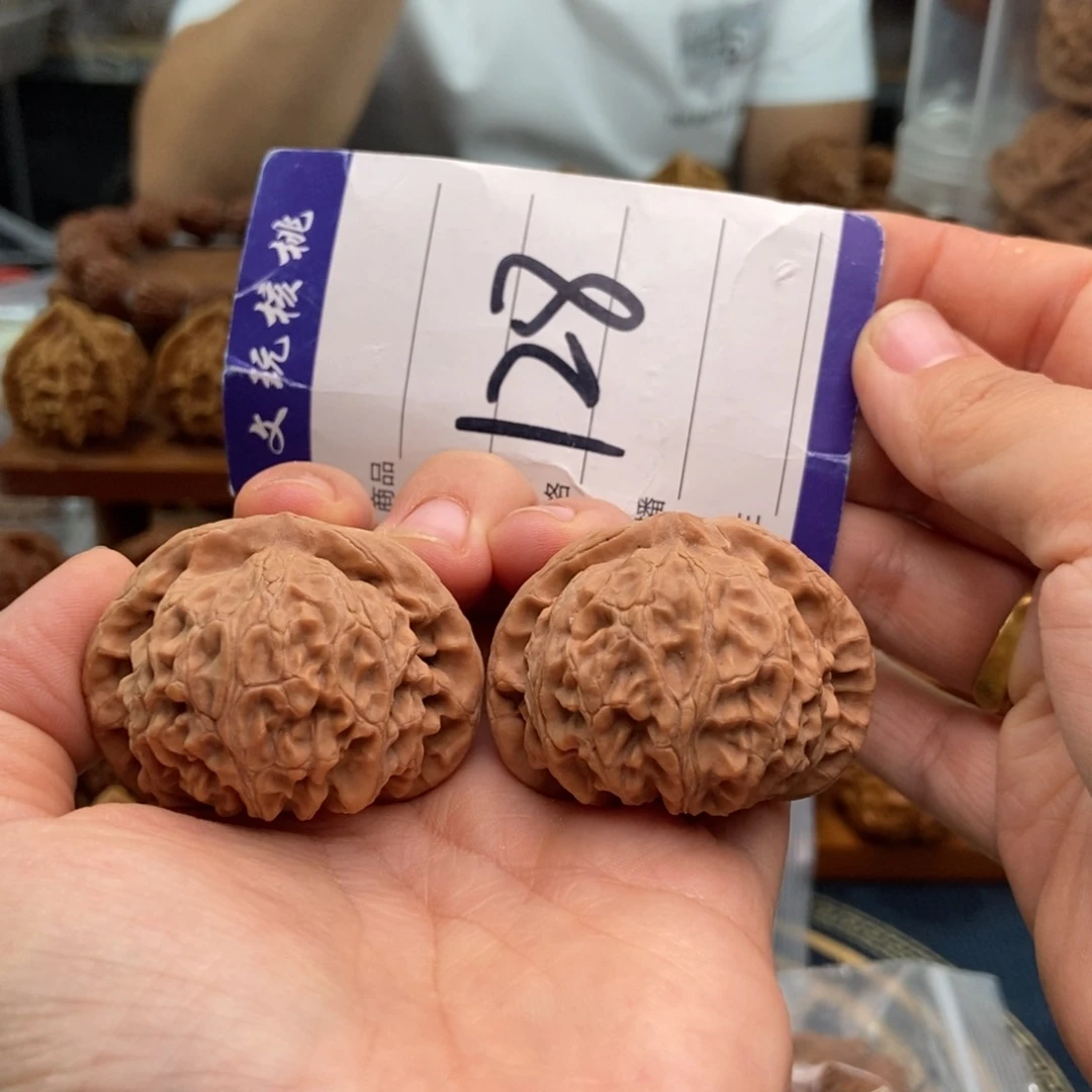 文玩核桃把件42宫灯