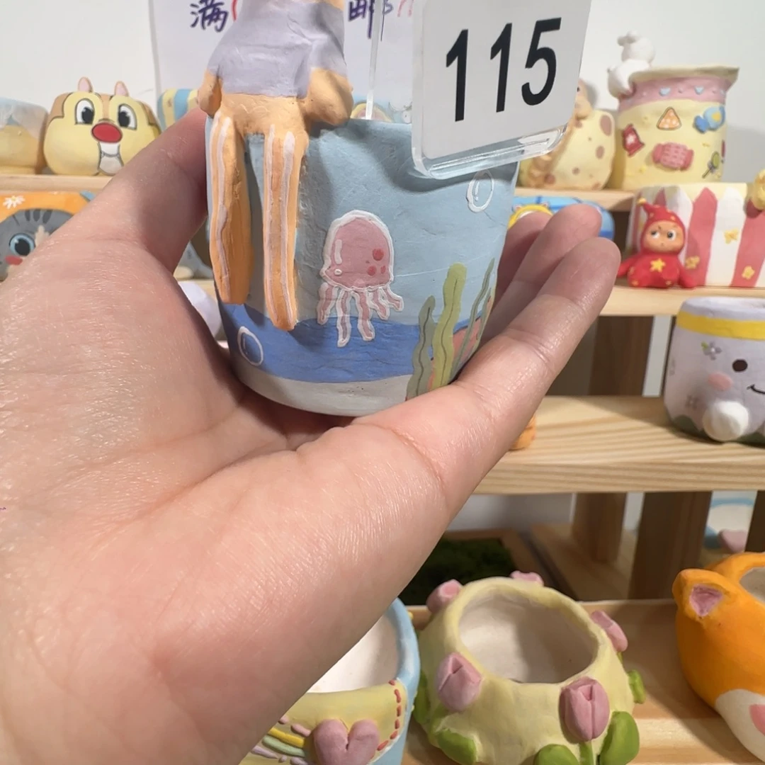 115丑鱼海底盆烧制成品