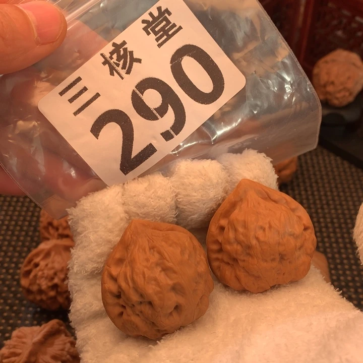 吊坠文玩核桃古蝉38