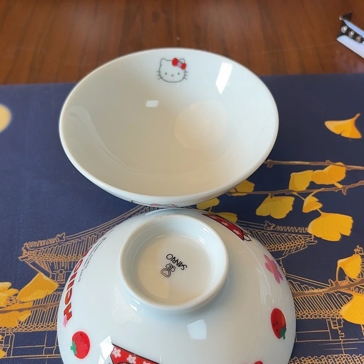 一对啦啦啦啦啦啦啊