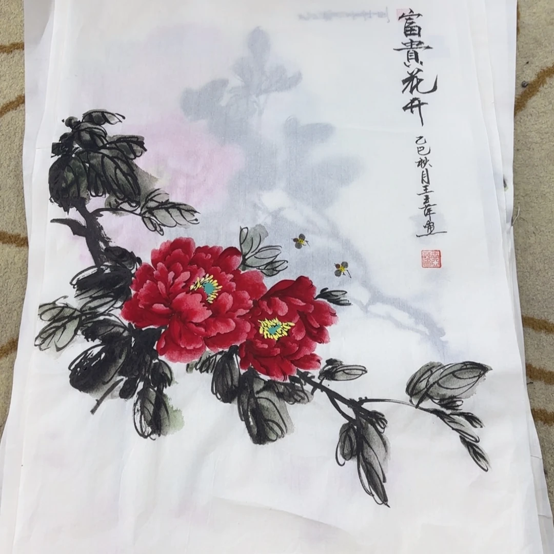 国画国画老师作品刘