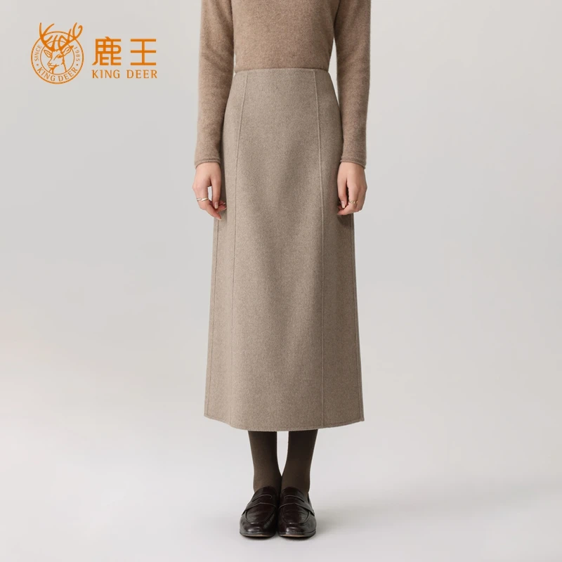 【小山羊绒系列】鹿王100小山羊绒时尚休闲半身裙百搭女裙 CA8839
