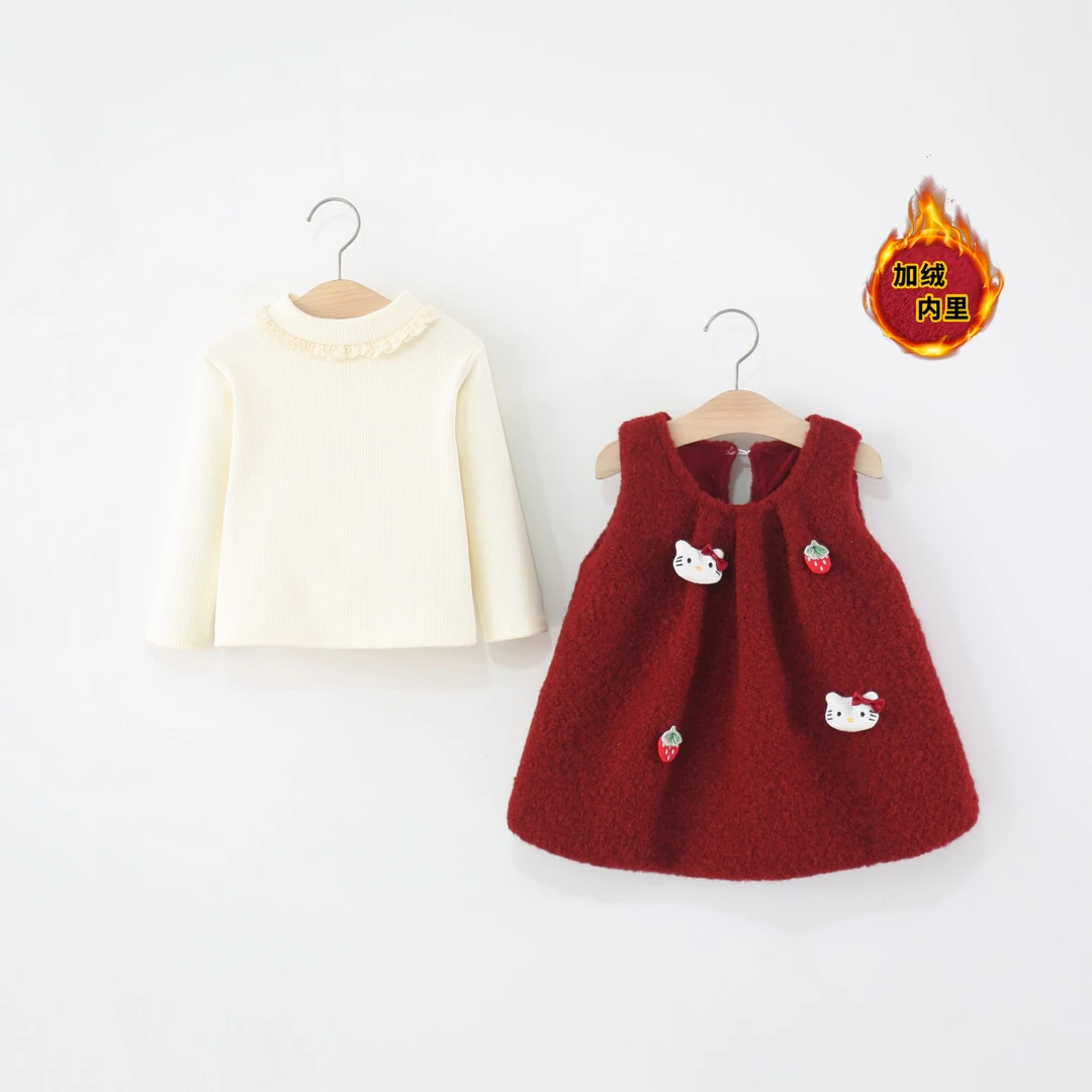 童装女童裙套装秋冬季儿童女宝宝卡通草莓背心裙子两件套加绒洋气