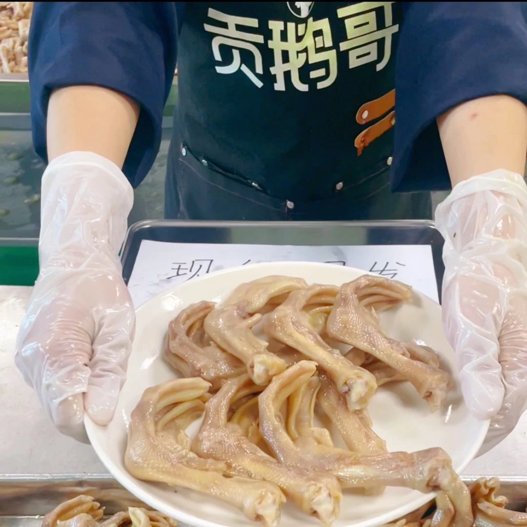 【8个鹅爪】吴山贡鹅，安徽招牌菜，下酒必备，8个卤鹅爪