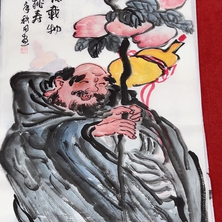 竖款潮汇书出艺术作品
