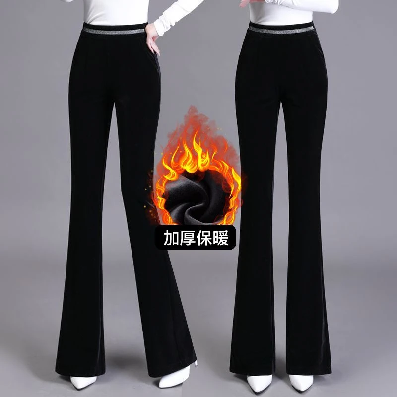 高档金丝绒微喇裤女2025秋冬新款通勤休闲高腰黑色显瘦垂感喇叭裤