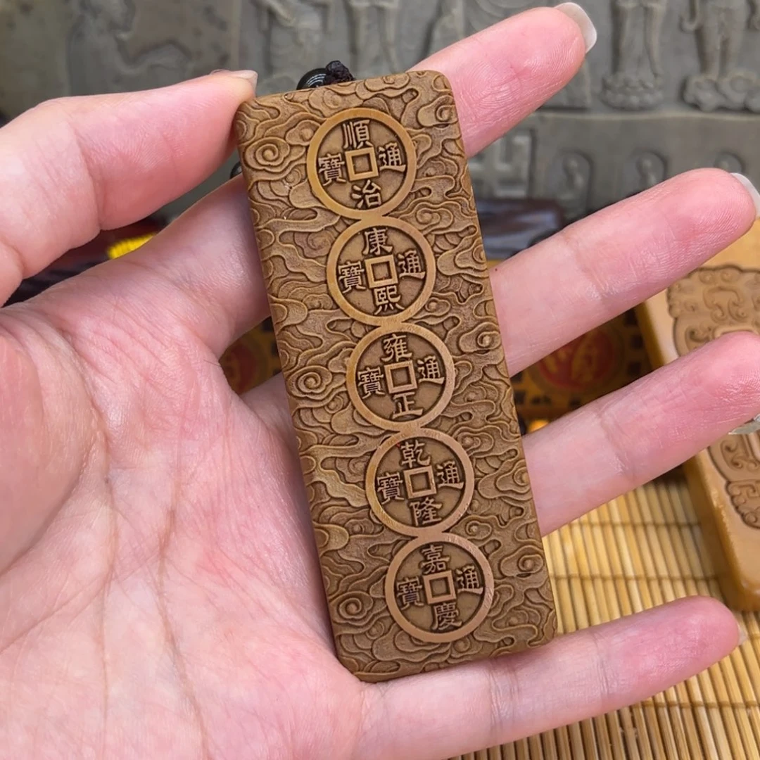 石材25569999999666666666
