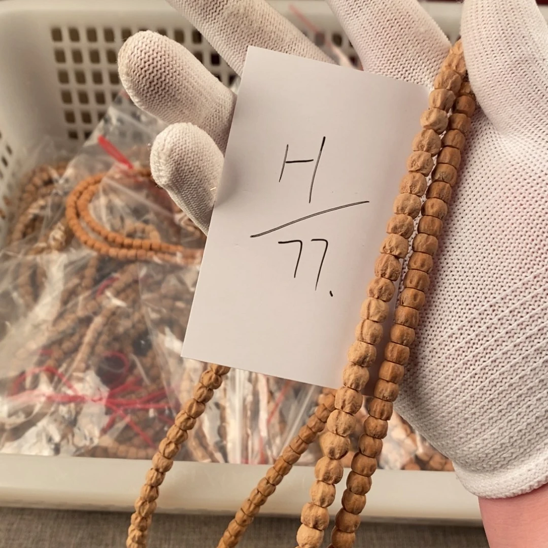 柏香籽/百香籽手串H****n