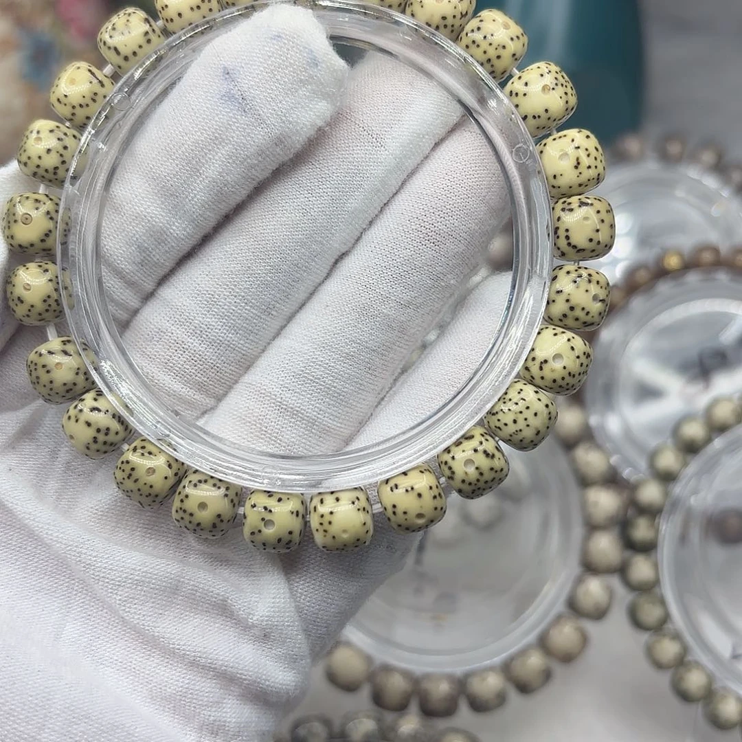 星月菩提手串15.8福利