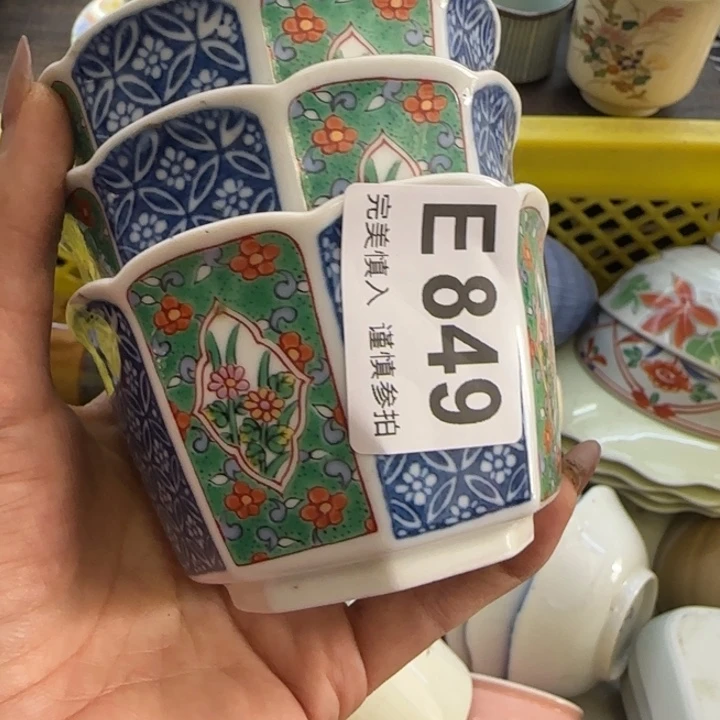 夏***喵瓷片一物一拍感谢支持
