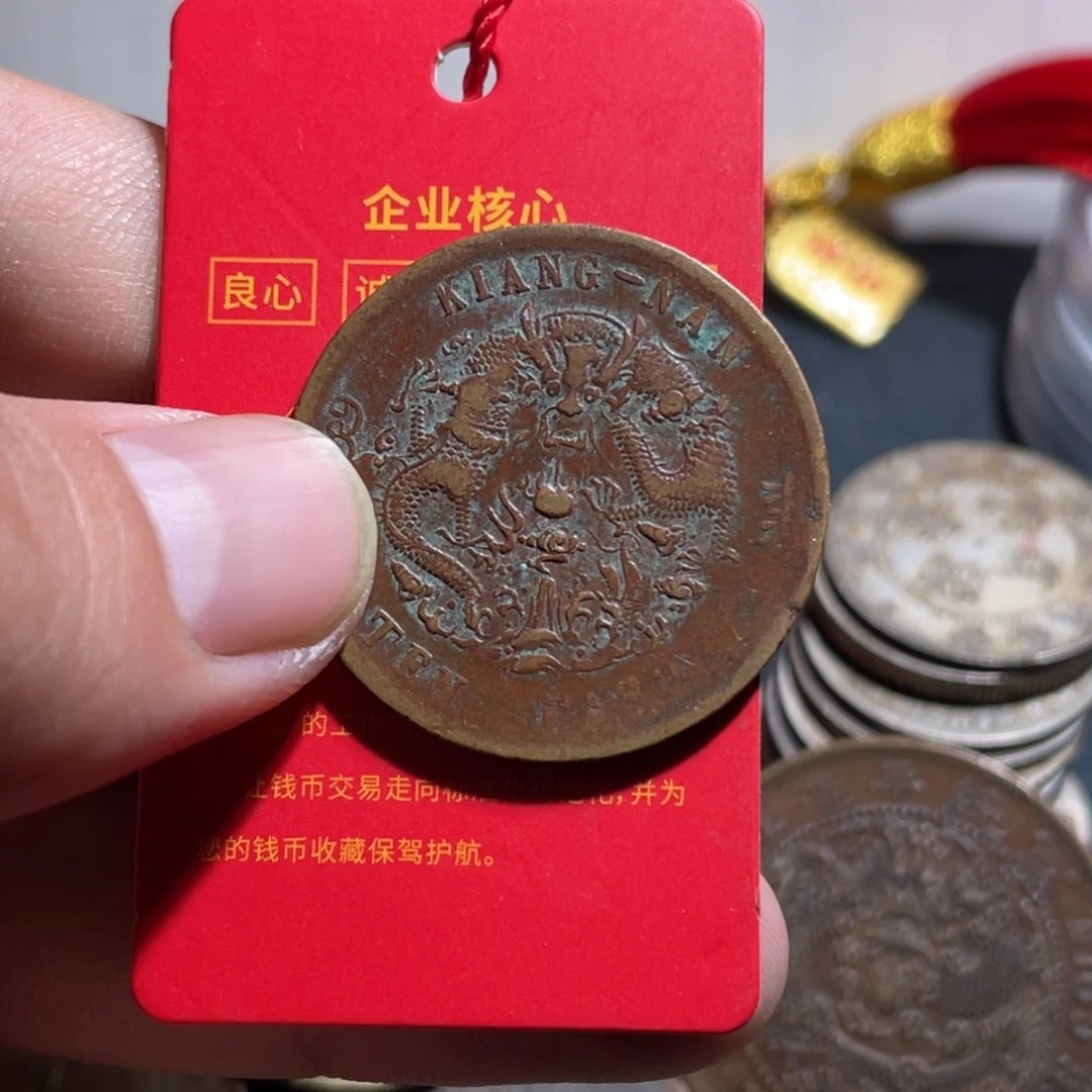 海***空纯铜石英石小卢小卢挂饰30