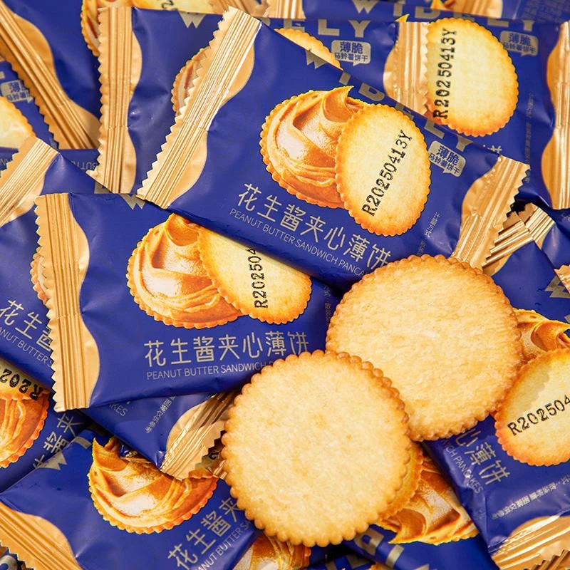 永得利花生酱夹心薄脆超薄马铃薯饼干儿童休闲网红小零食整箱批发
