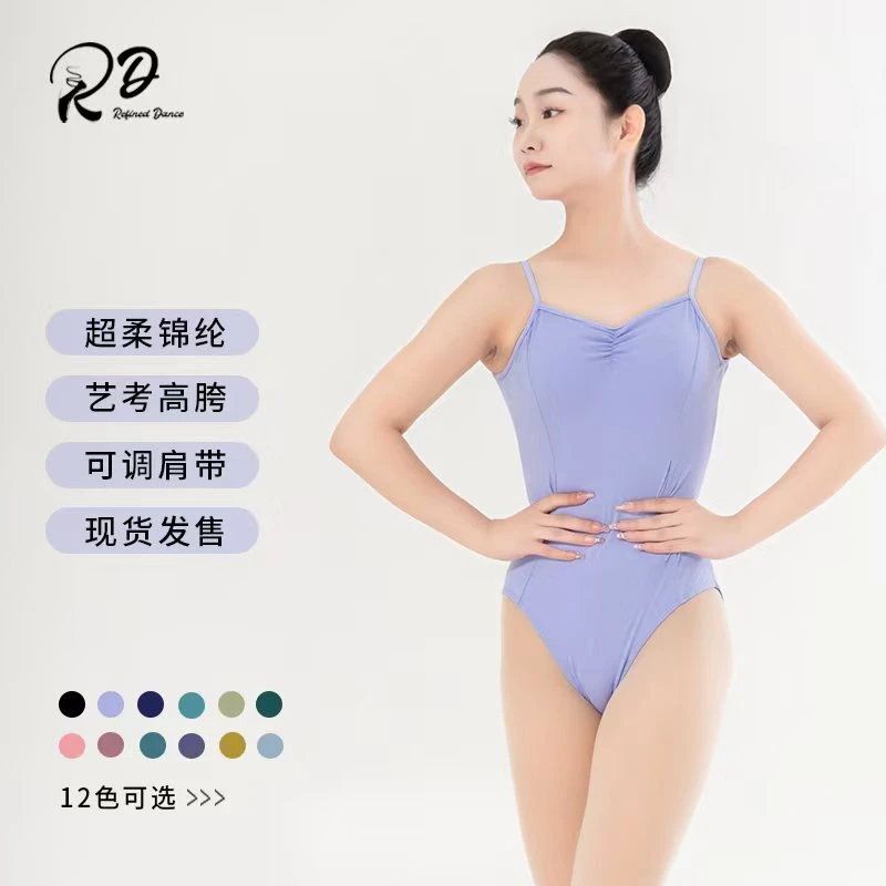 RD艺考连体舞蹈女高胯专业体操芭蕾舞基训考级舞蹈服练功服厚黑