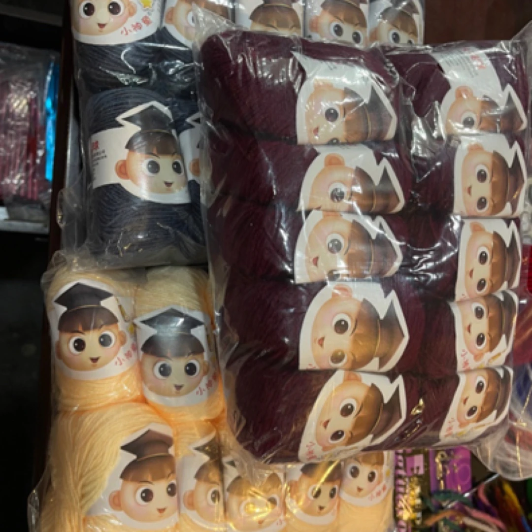 水瓶套编织毛线中粗线手工编织水瓶套编织毛线杯套毛线DIY