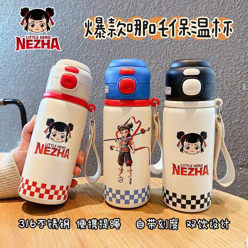 哪吒网红保温杯316不锈钢小学生幼儿园上学专用双饮喝水杯子联名