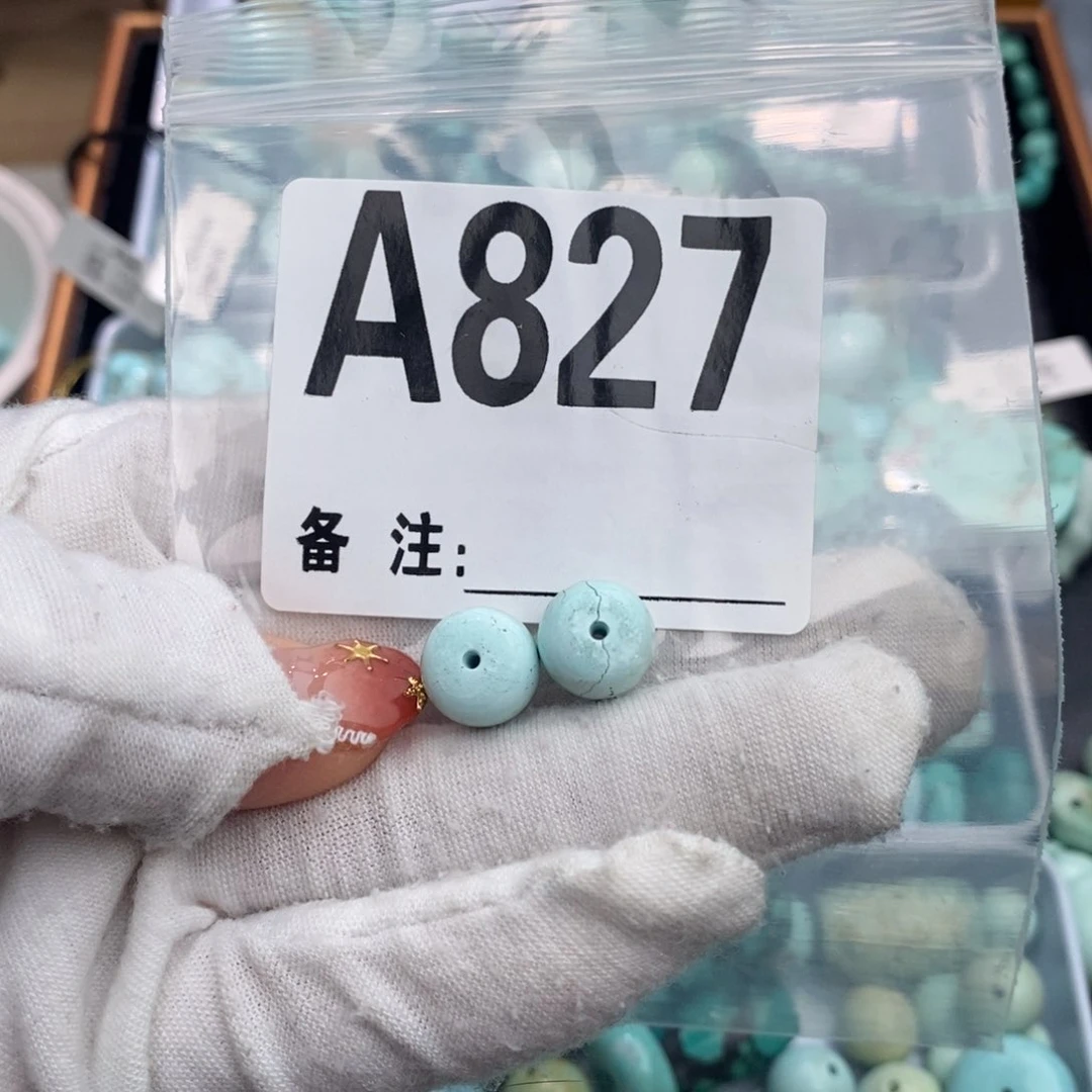 未镶嵌绿松石卡10老型一对半**机