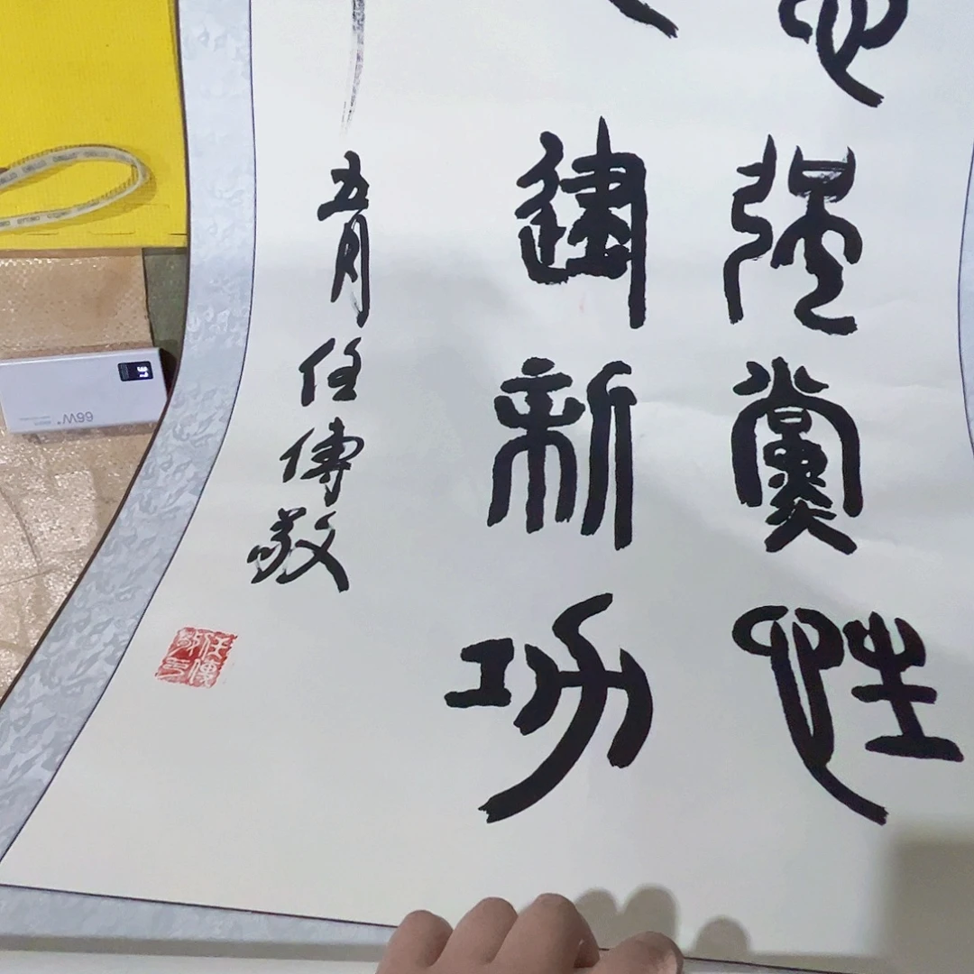 摆件，破损，轴坏，水渍都是正常的