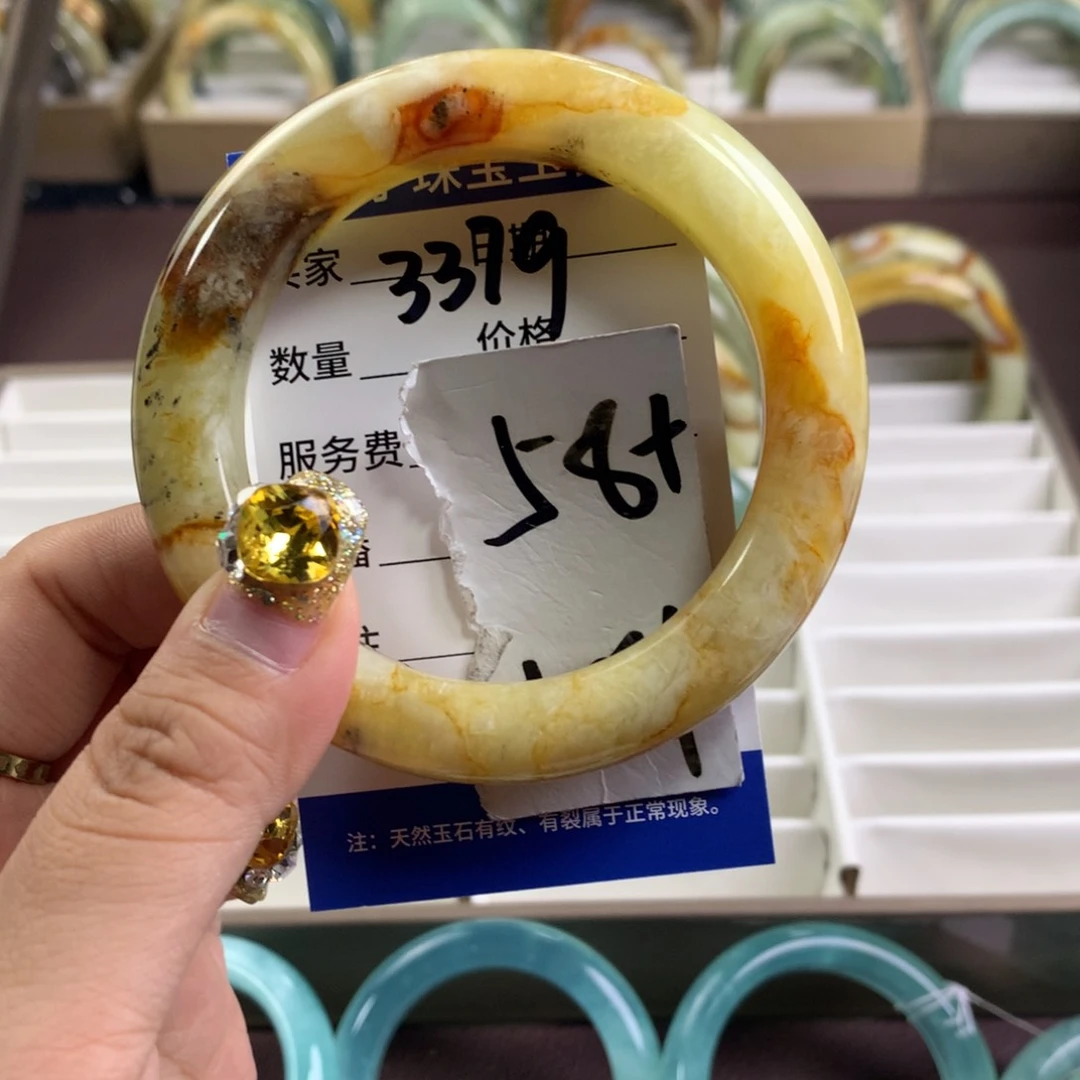 蛇纹石玉手镯未镶嵌3379